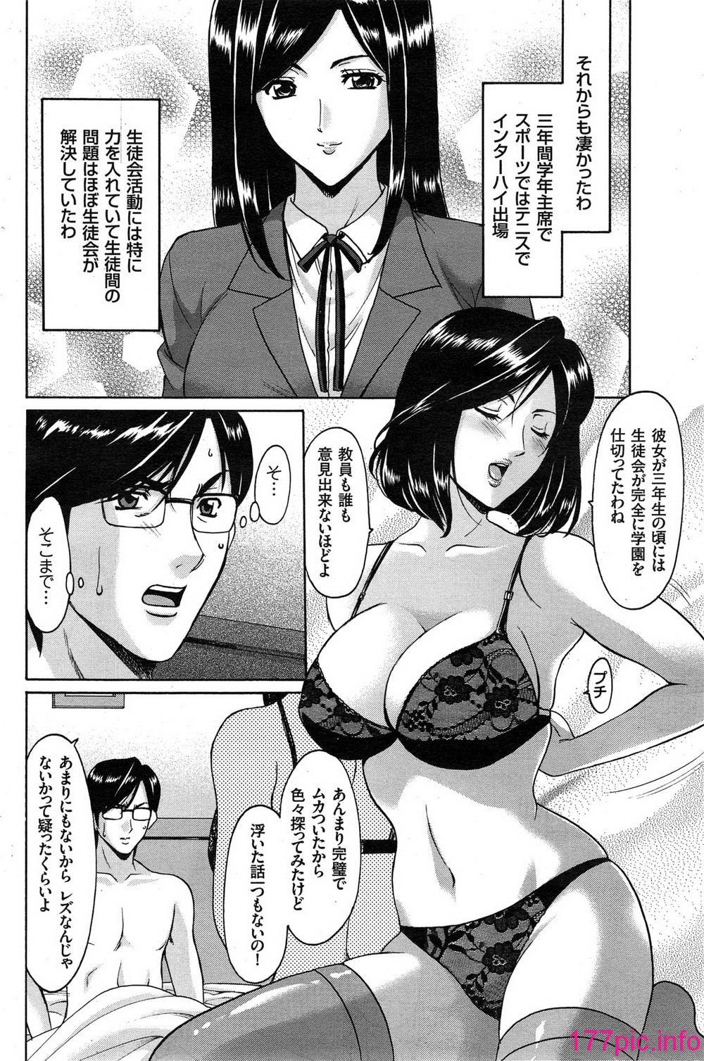 124