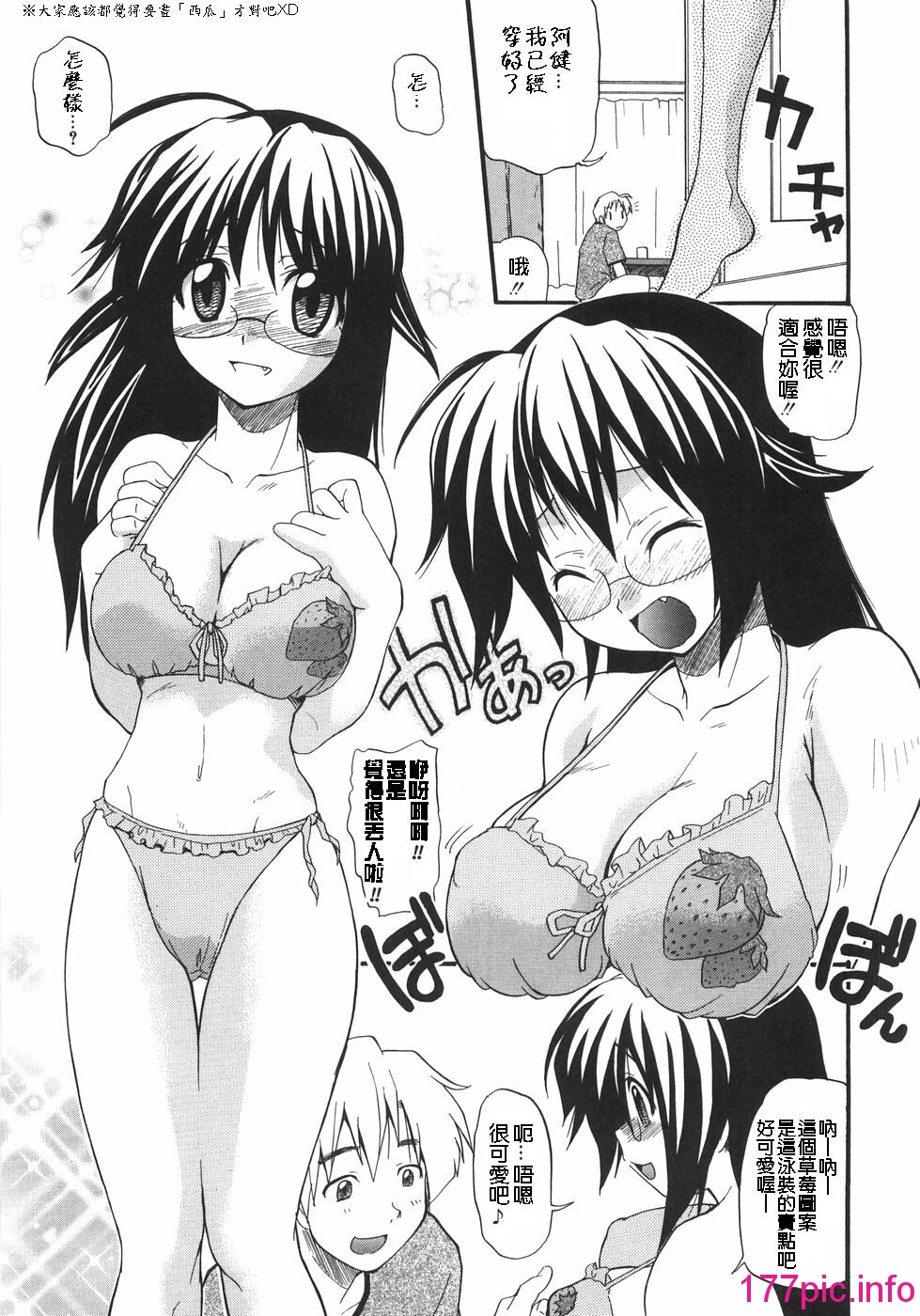 125
