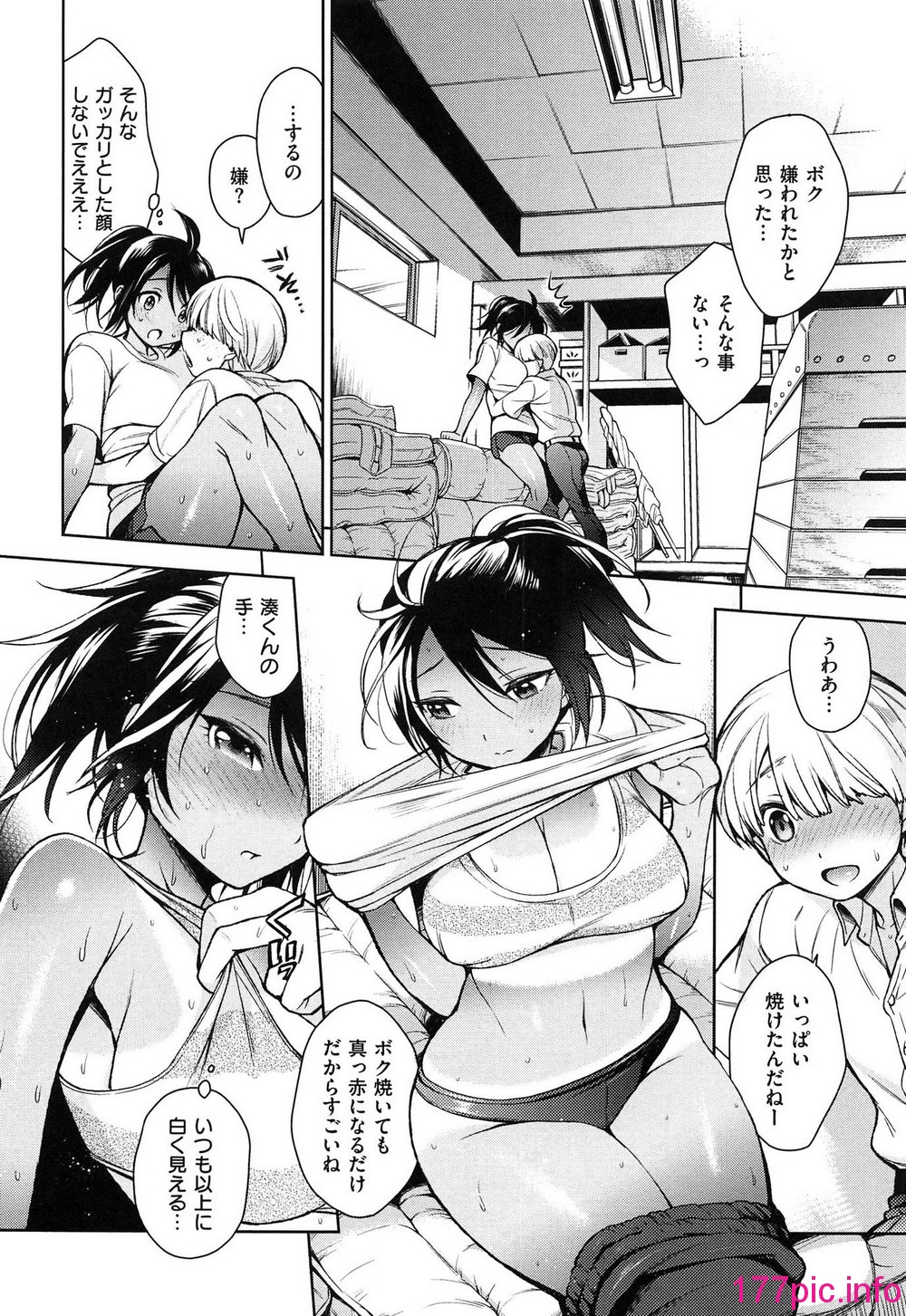 125