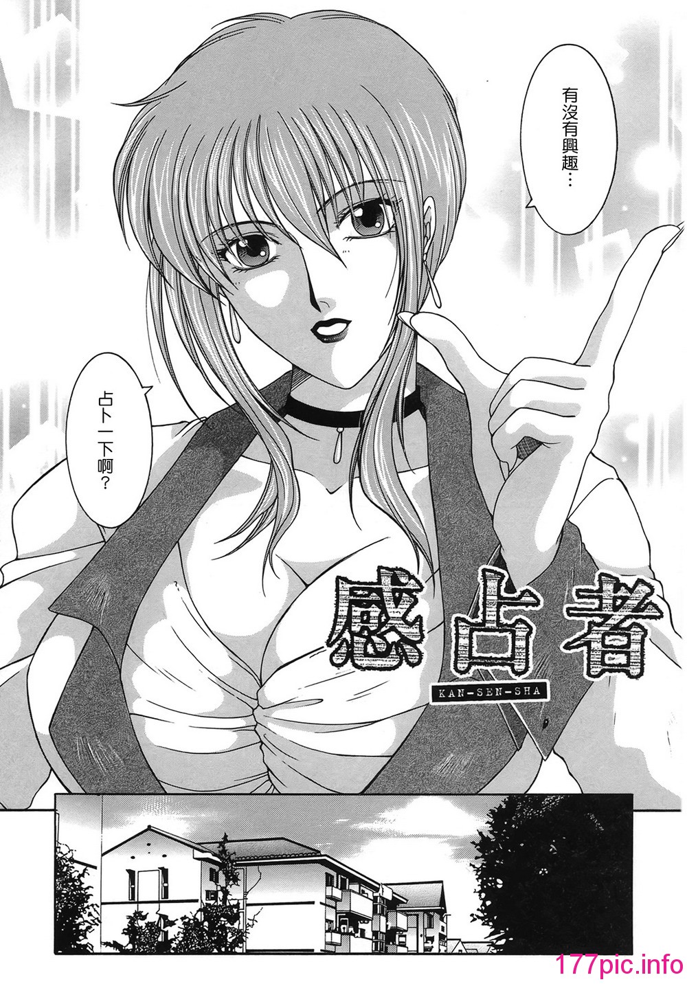 125