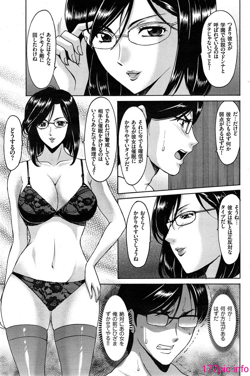 125