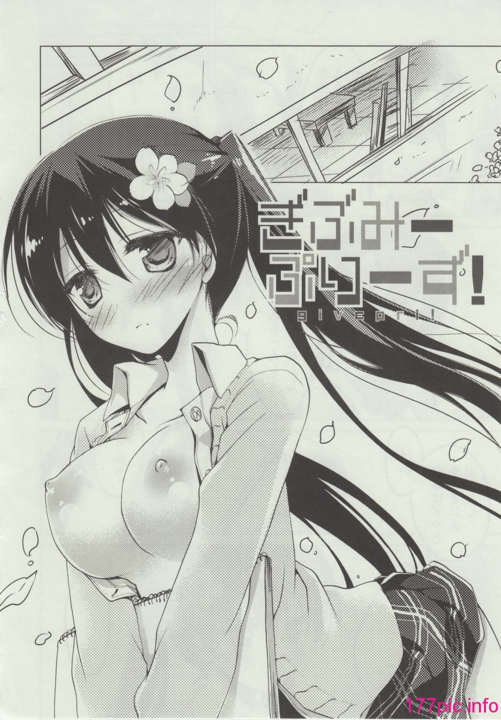 126