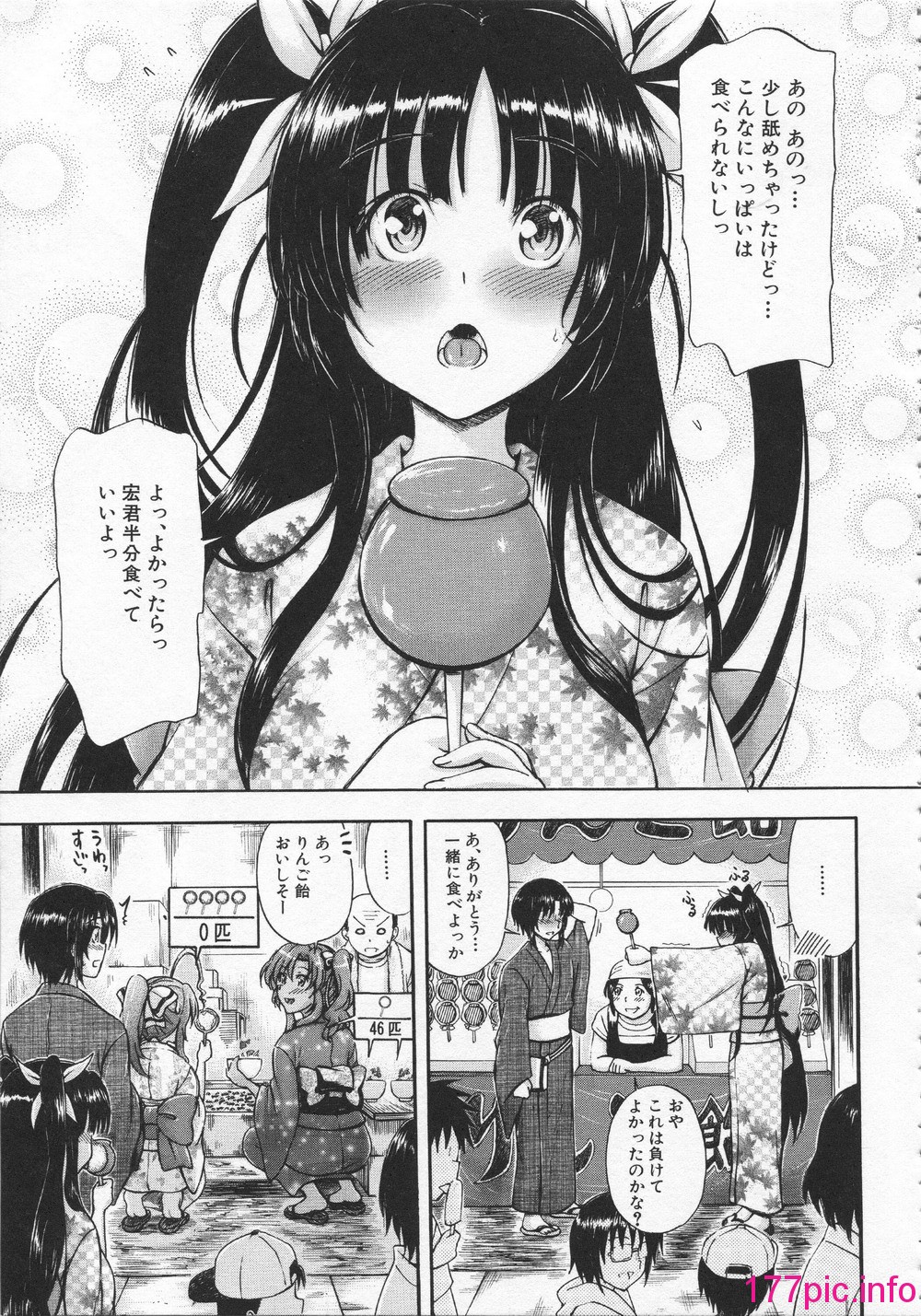 126