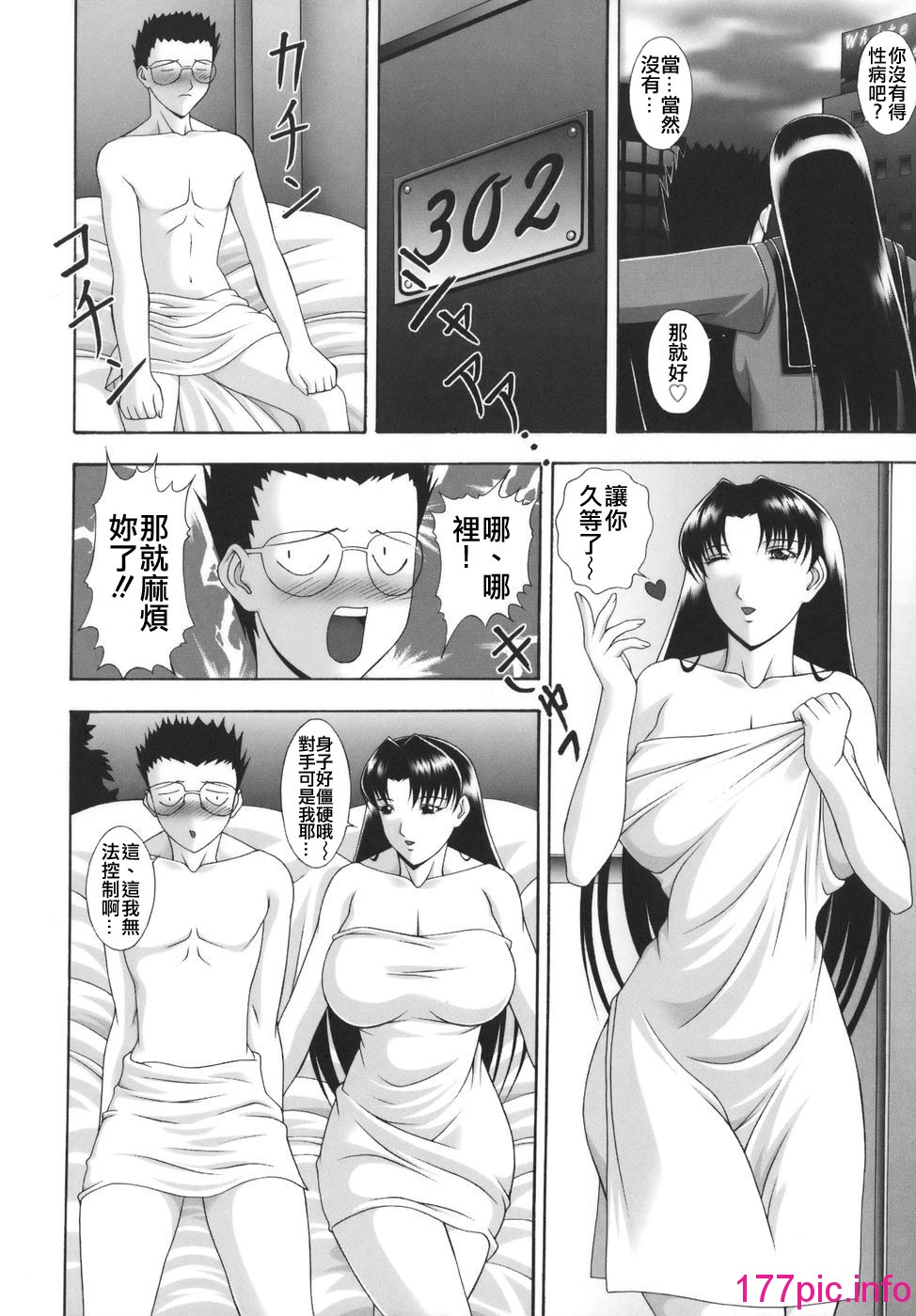 127