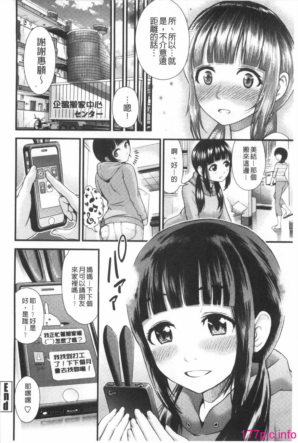 127