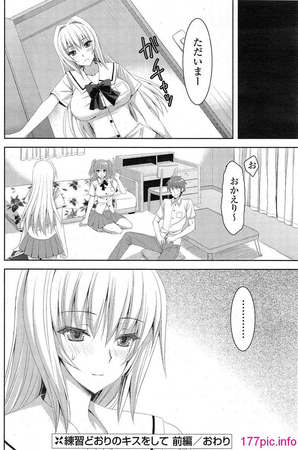 128