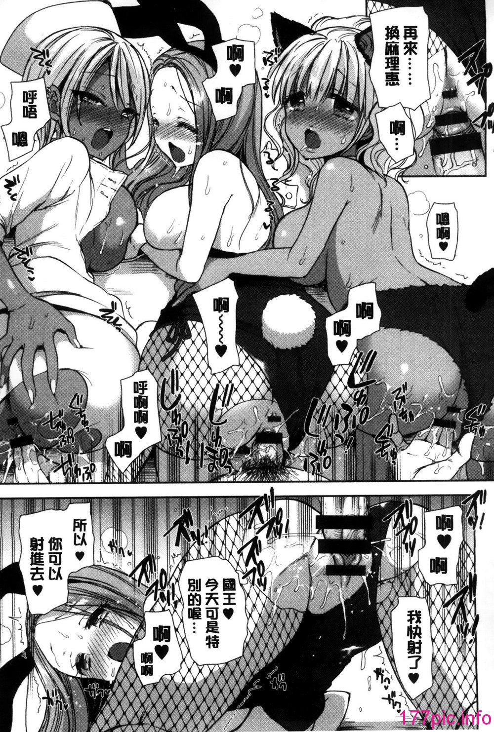 129