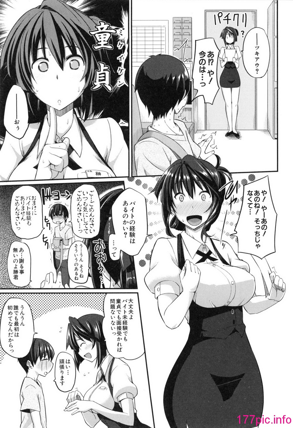 129