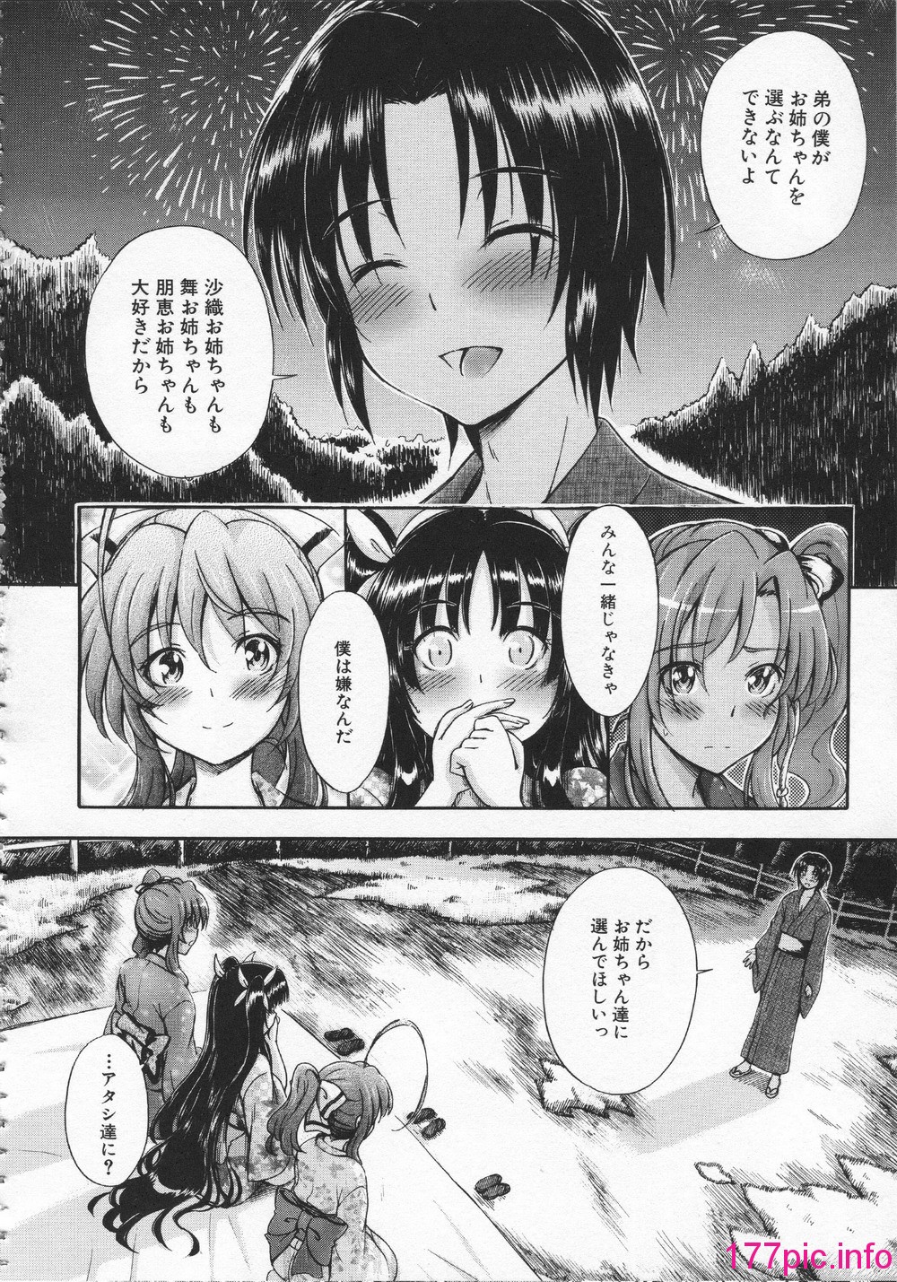 129