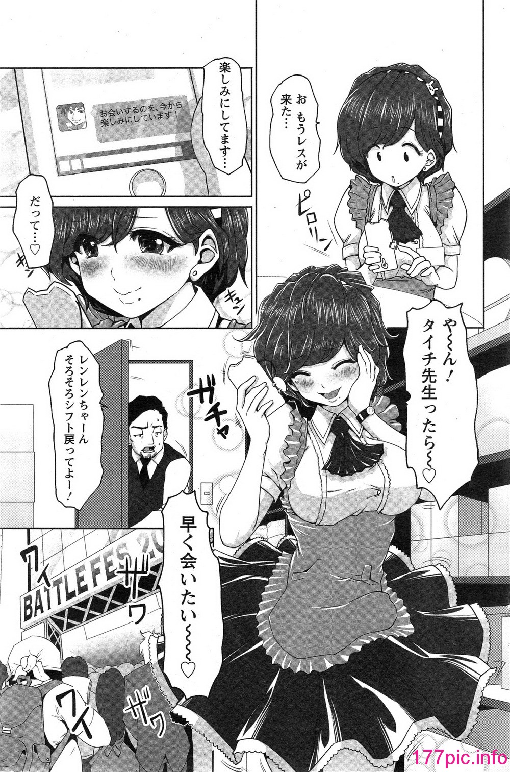 129