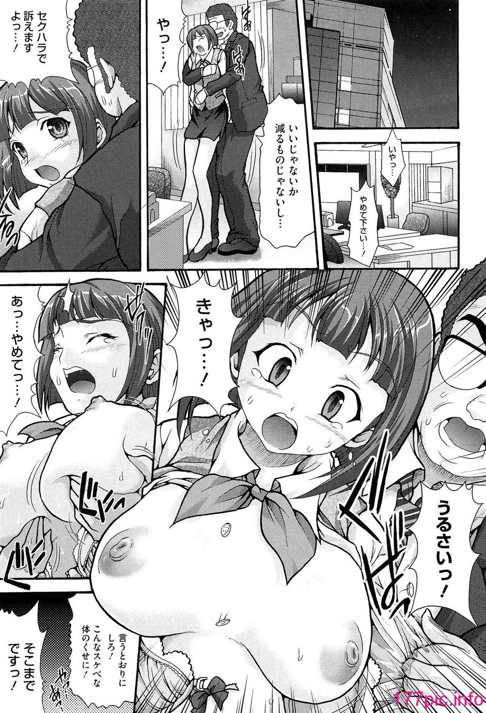 130