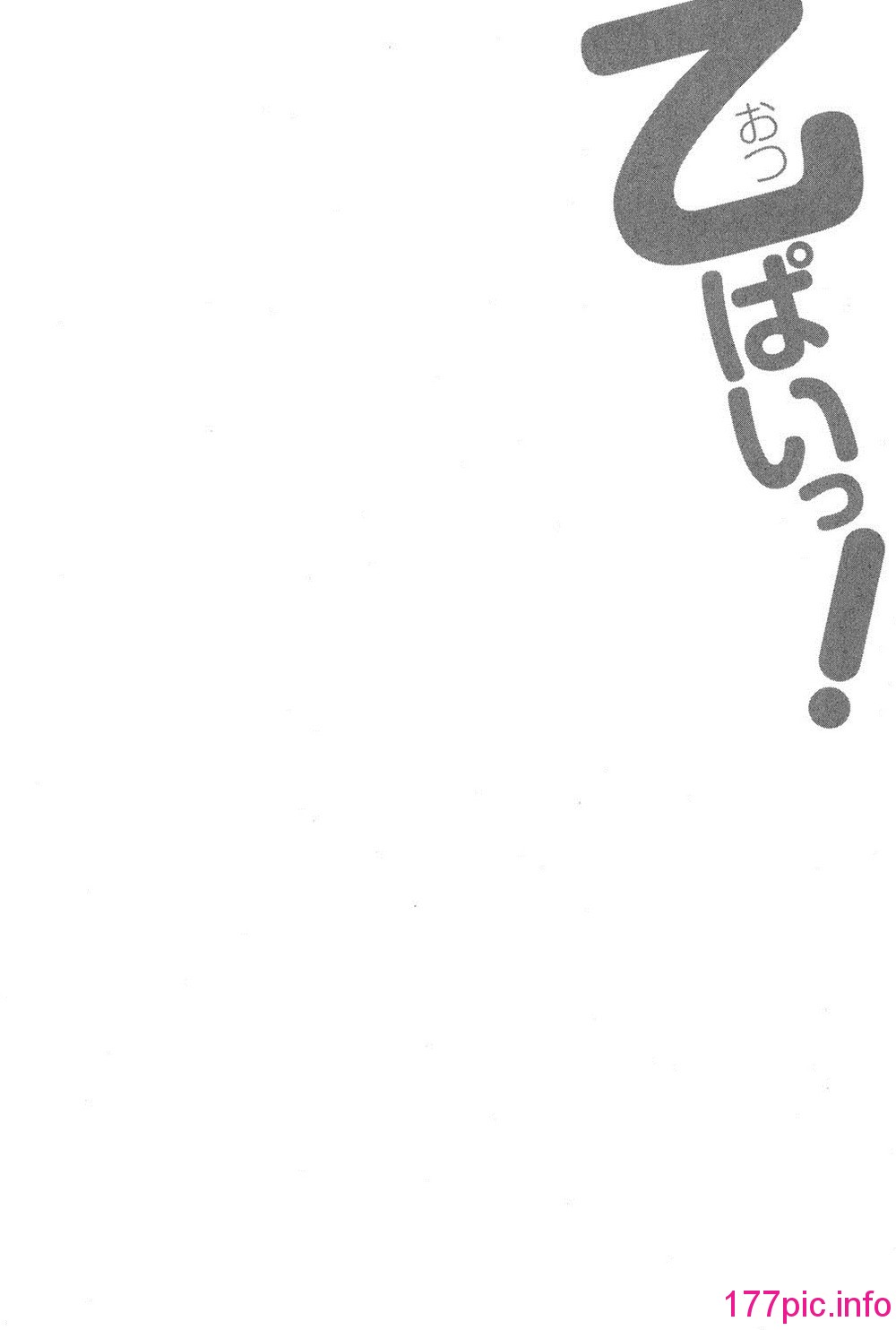 131