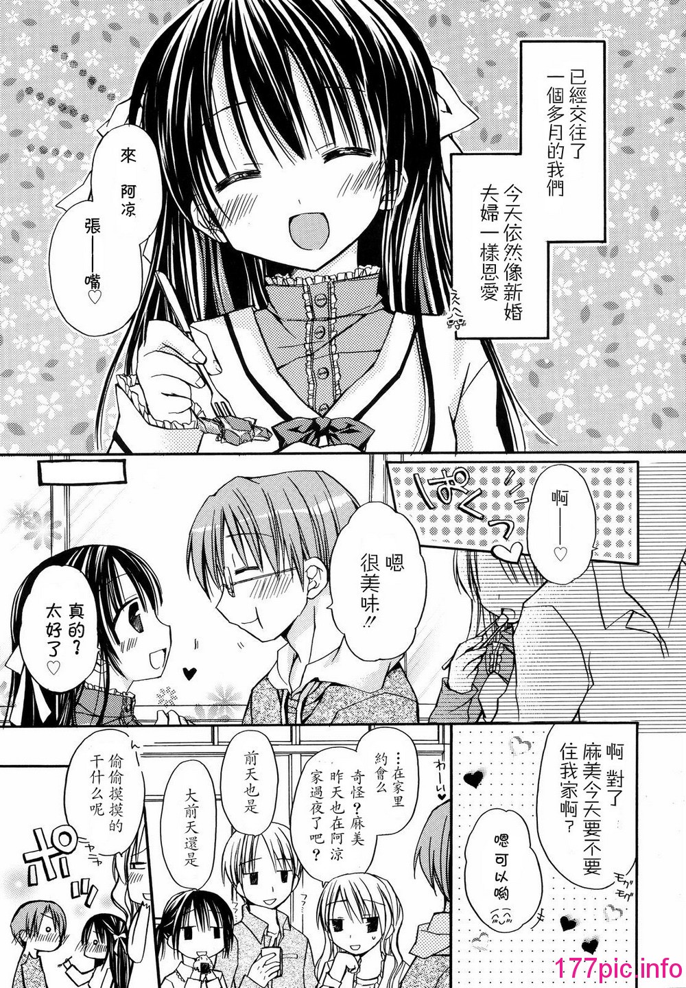 131