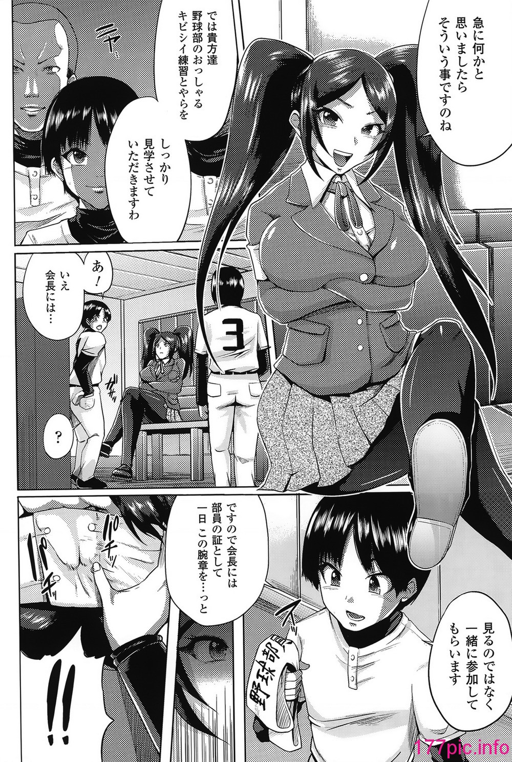 132