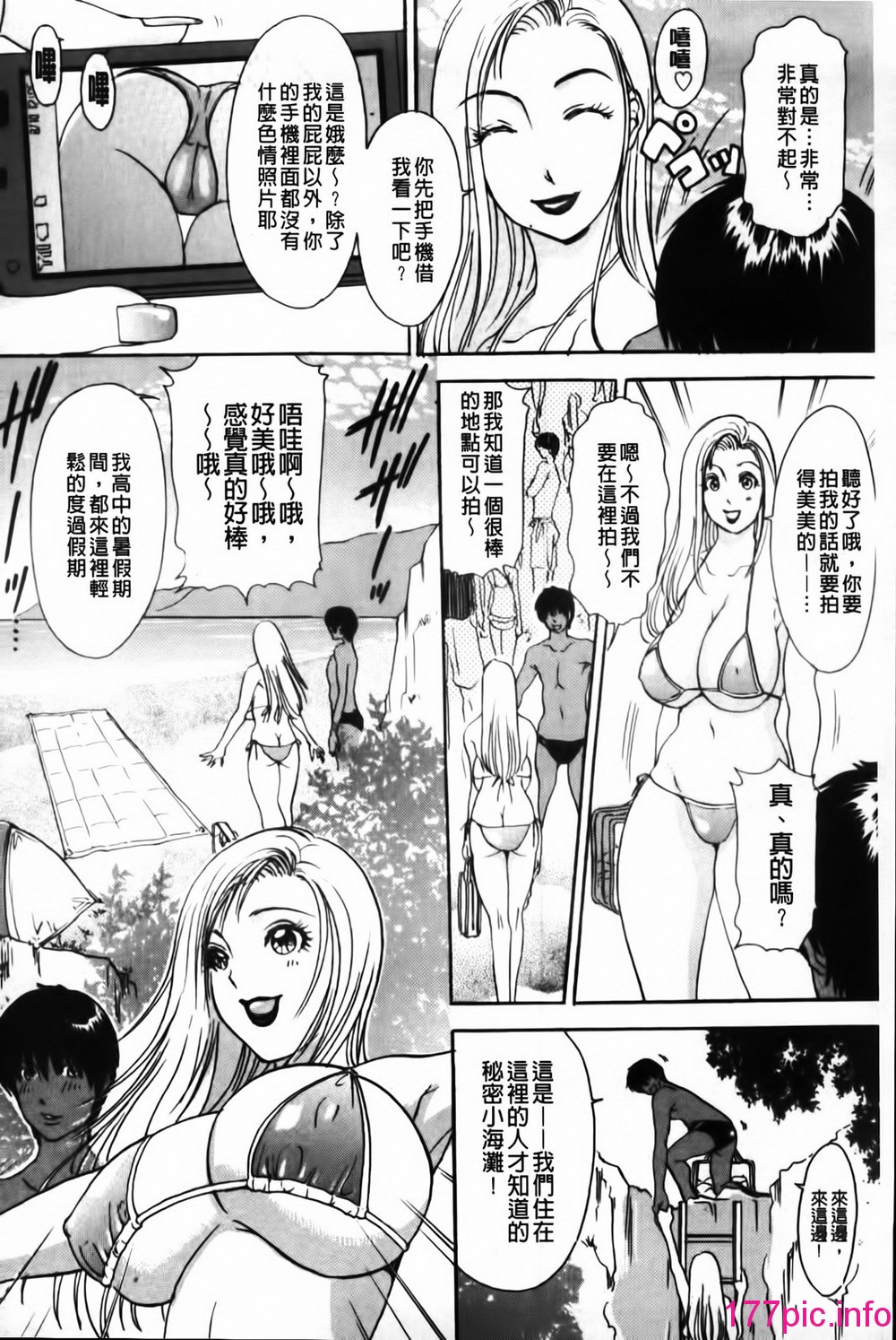 132