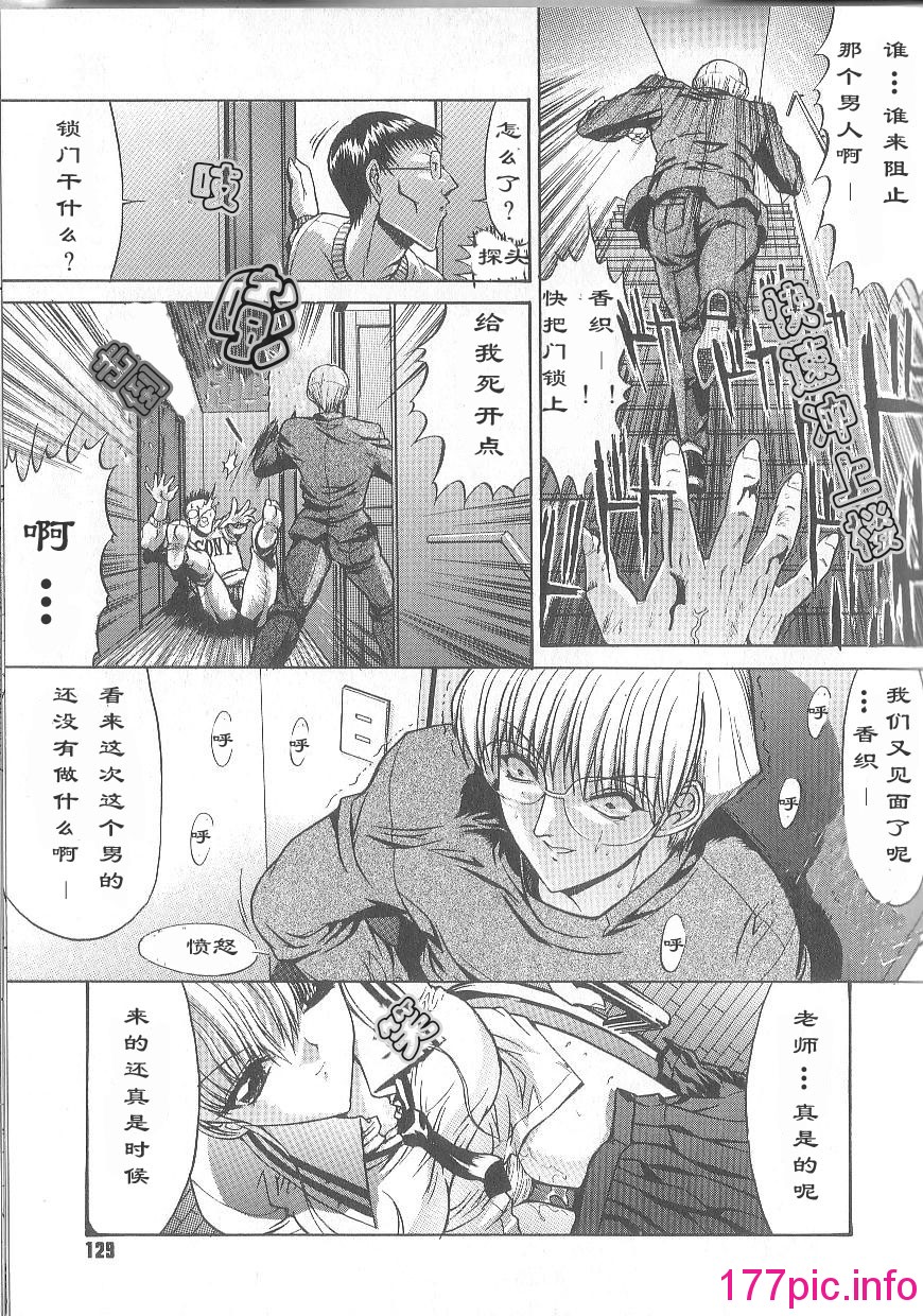 132