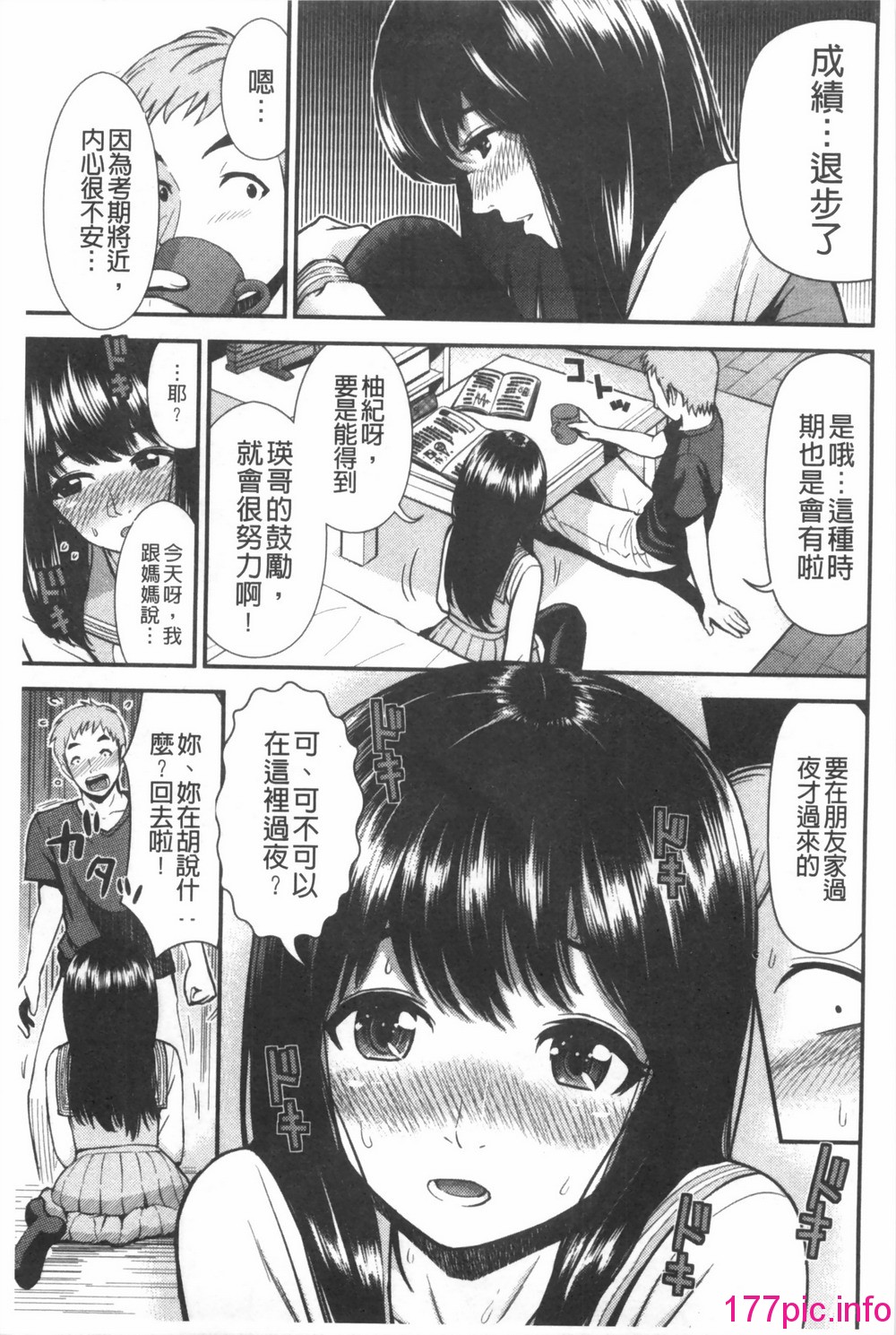 132