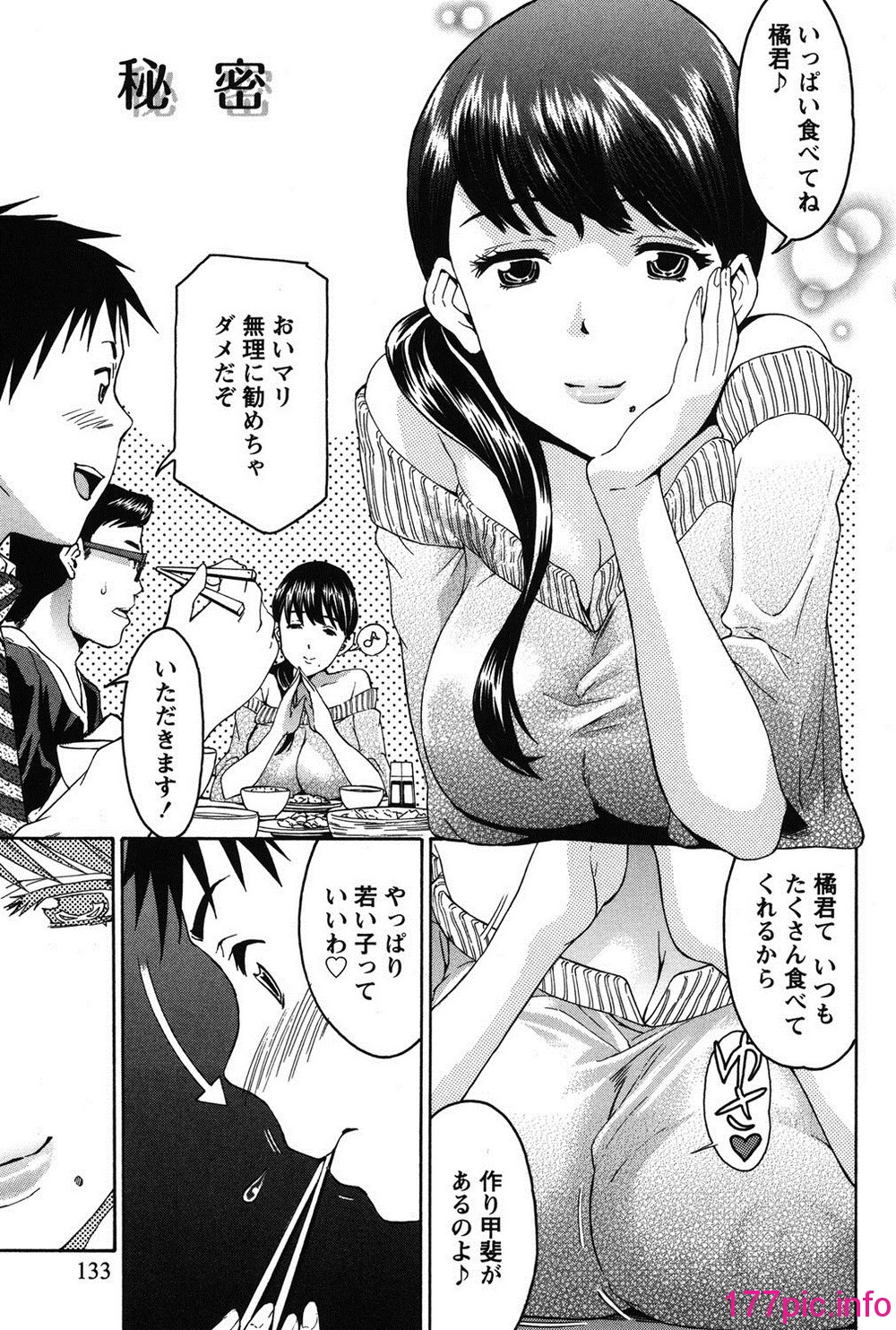 132