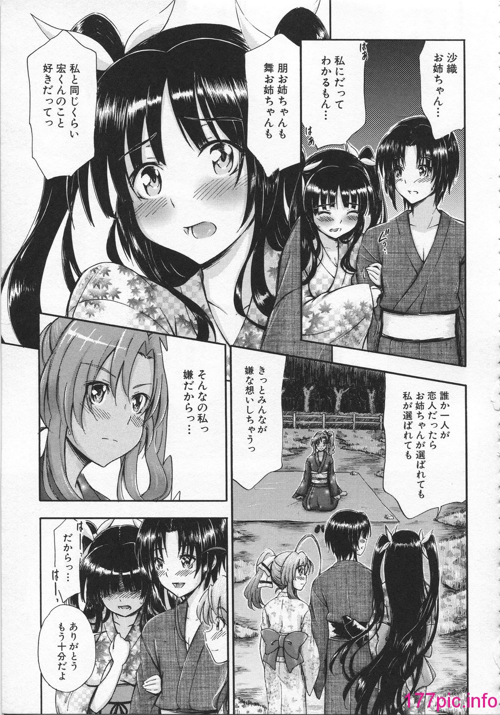 132