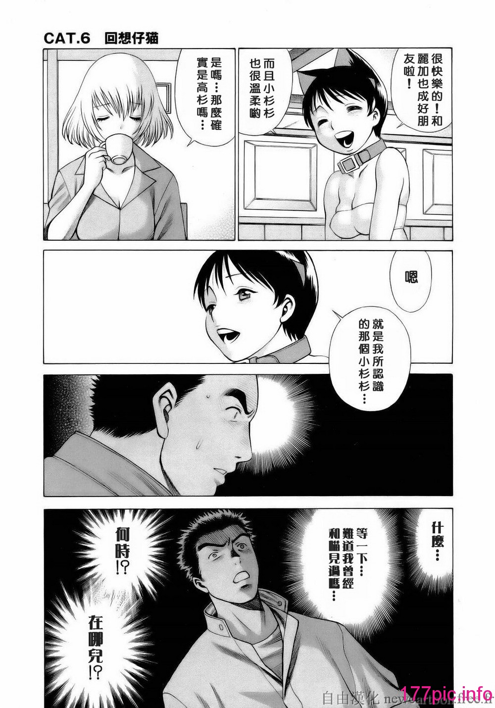 132