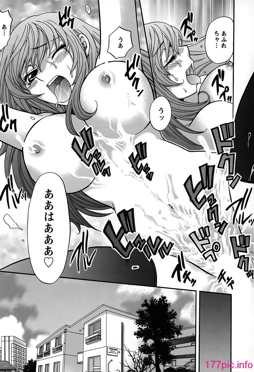 133
