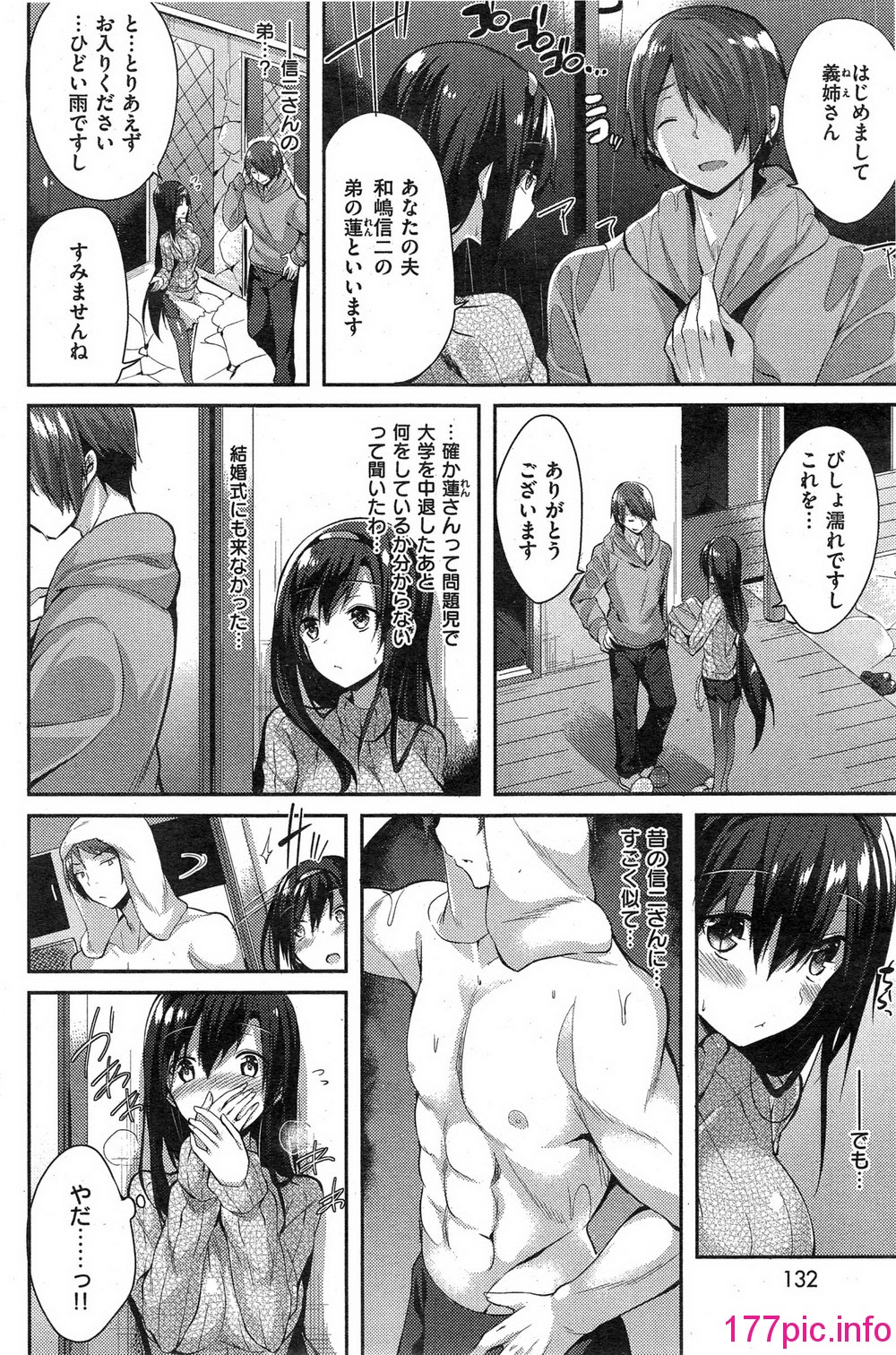 134