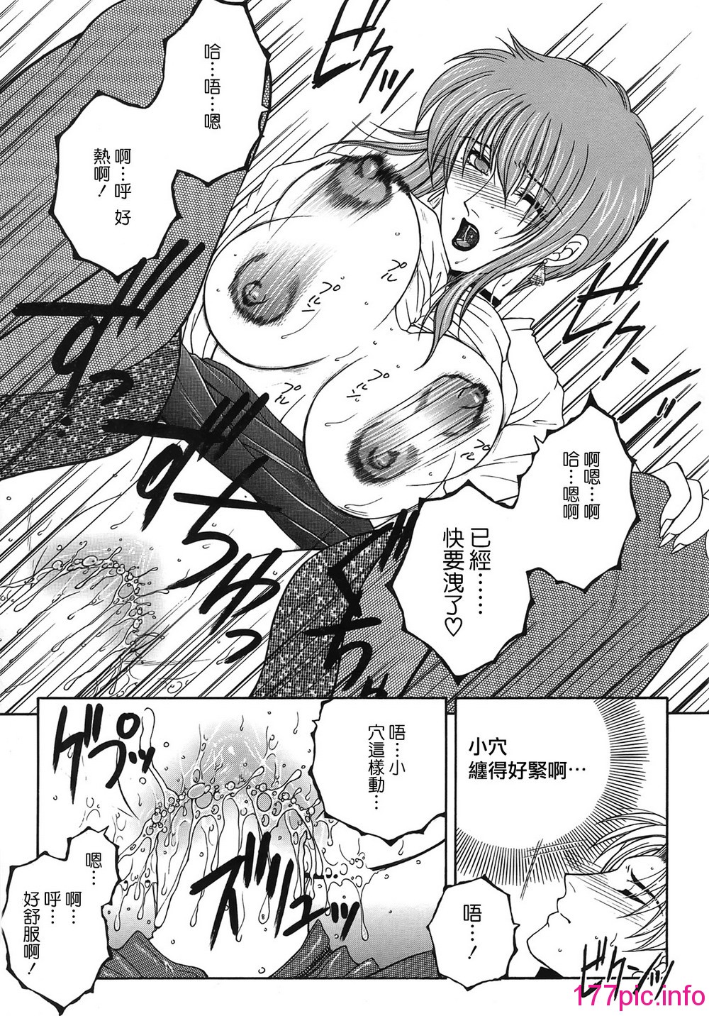 134