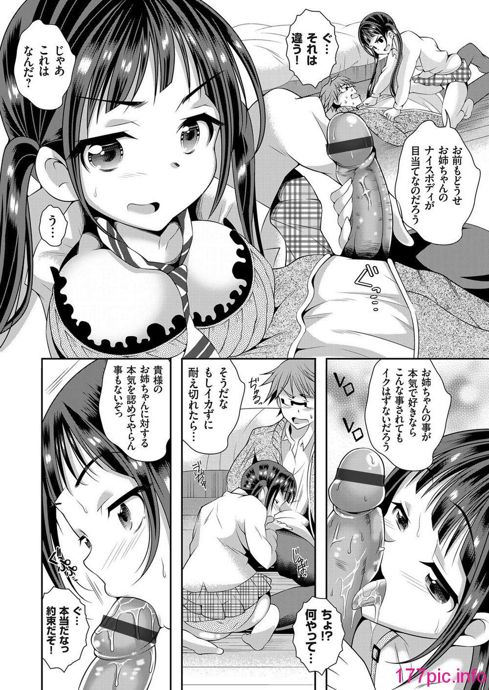 135