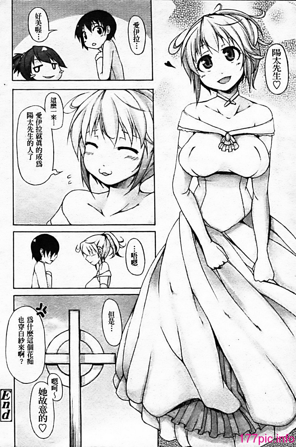 136