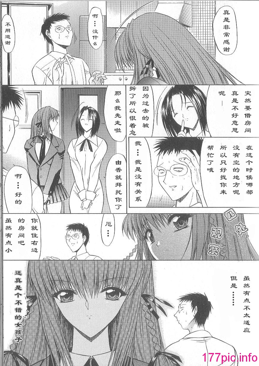 136