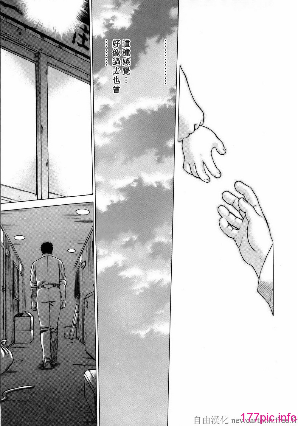 136
