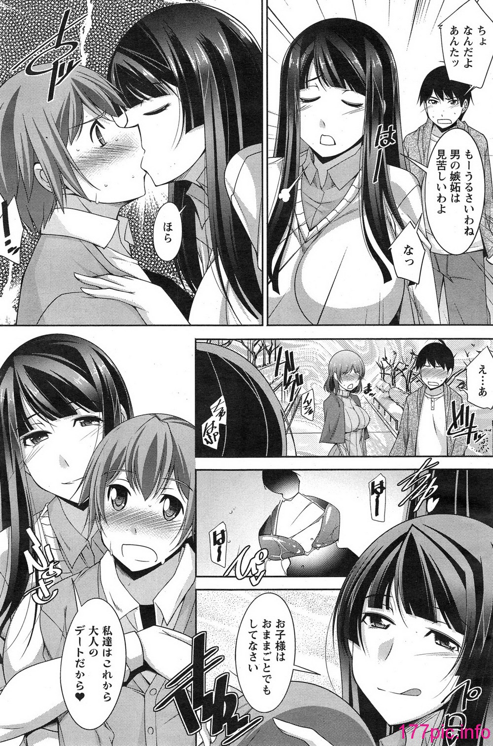 137