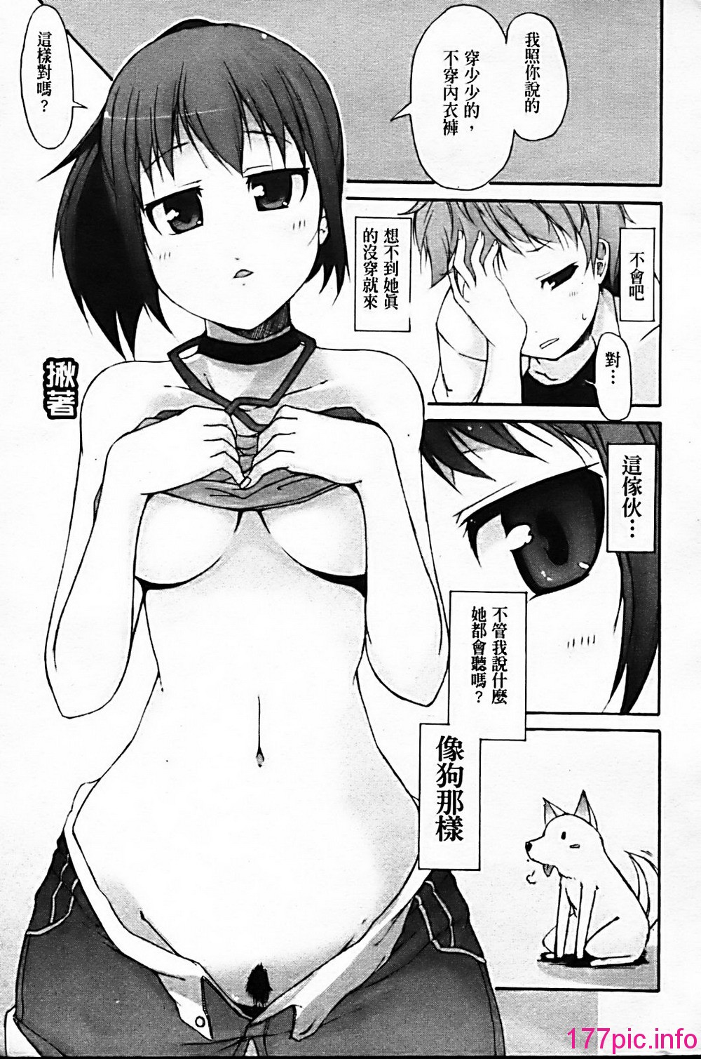 139