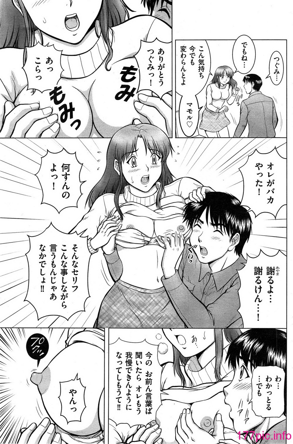 139