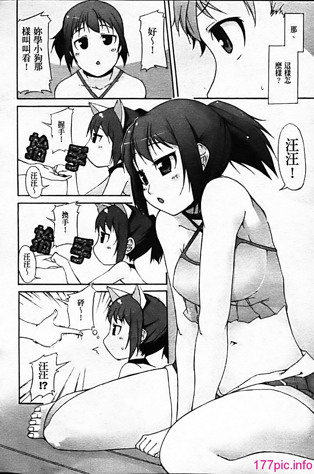 140
