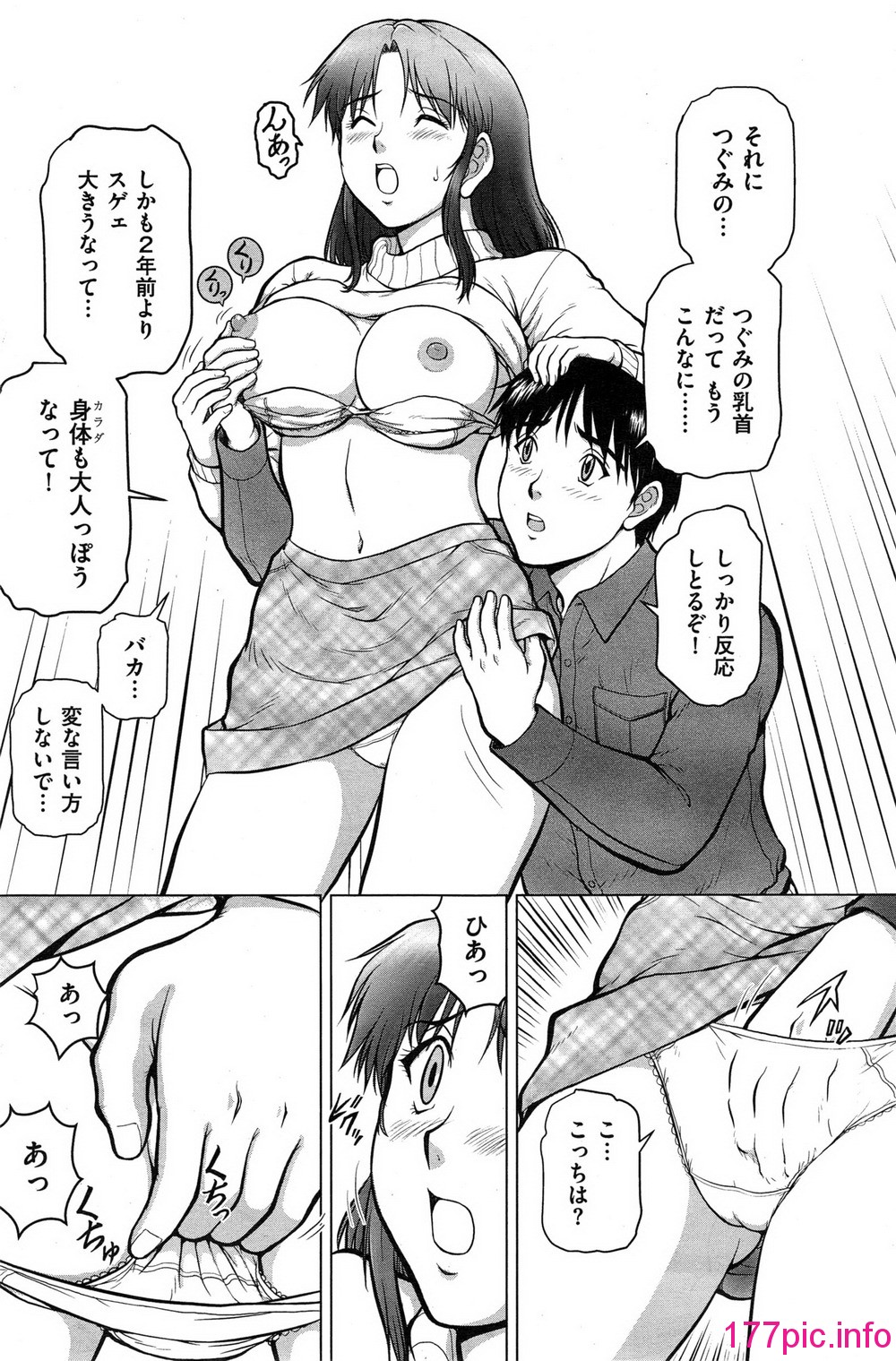 140