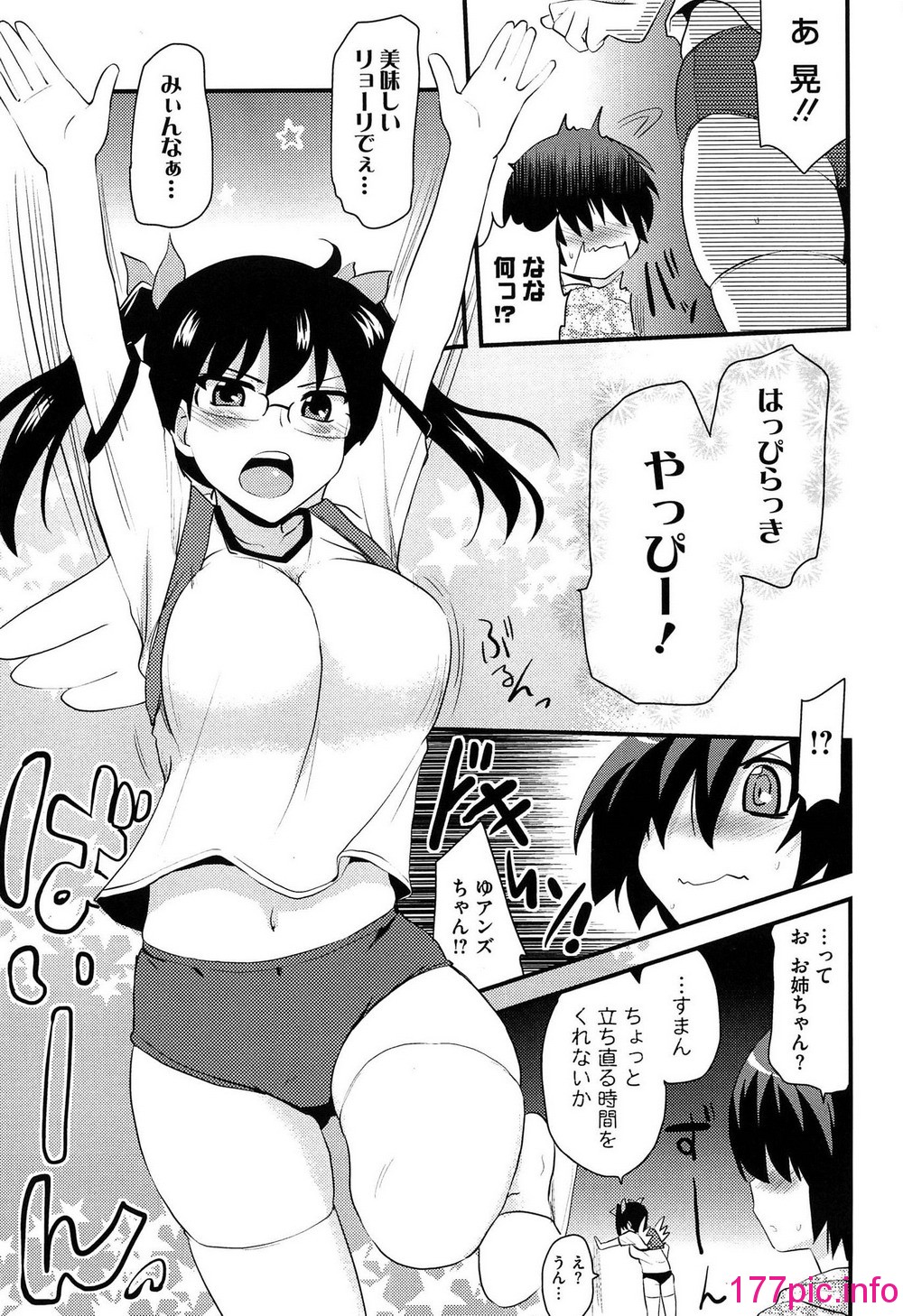 142