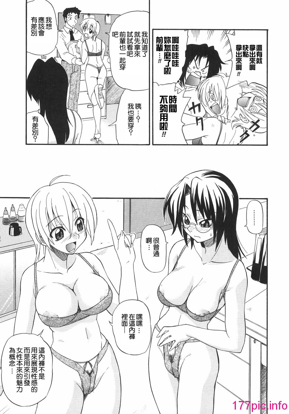 145