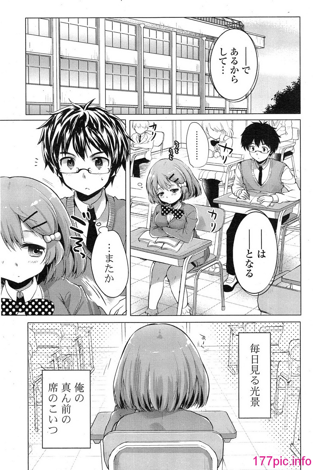 145