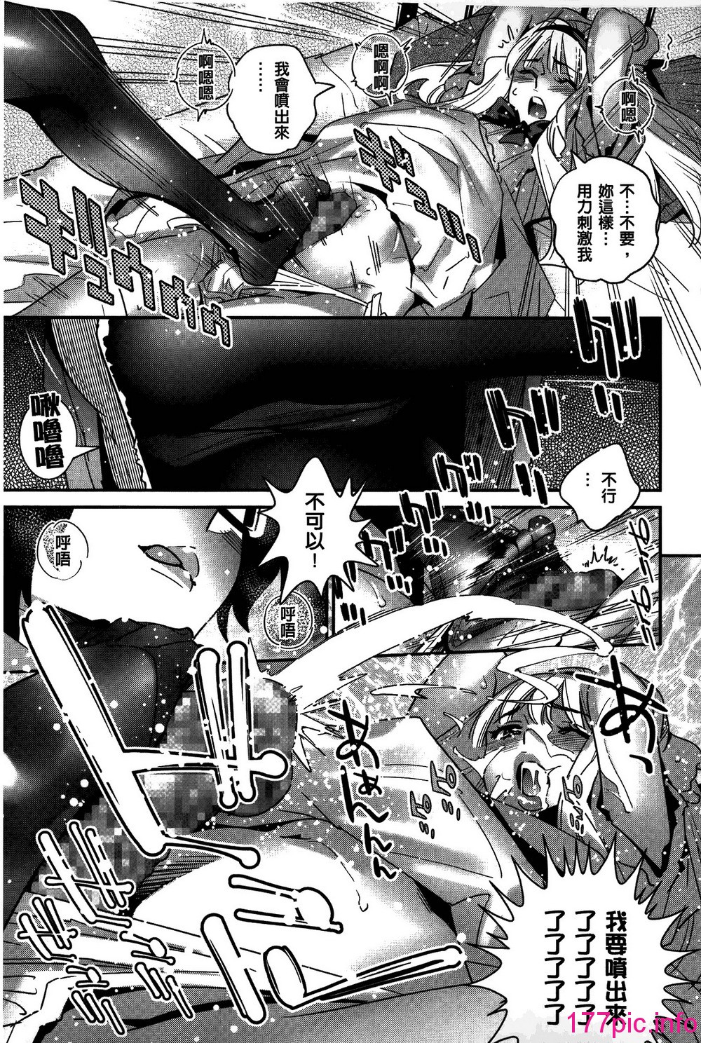145