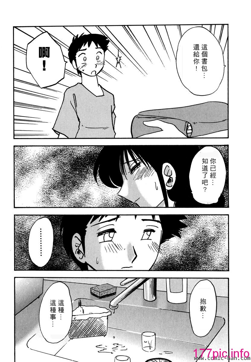 146