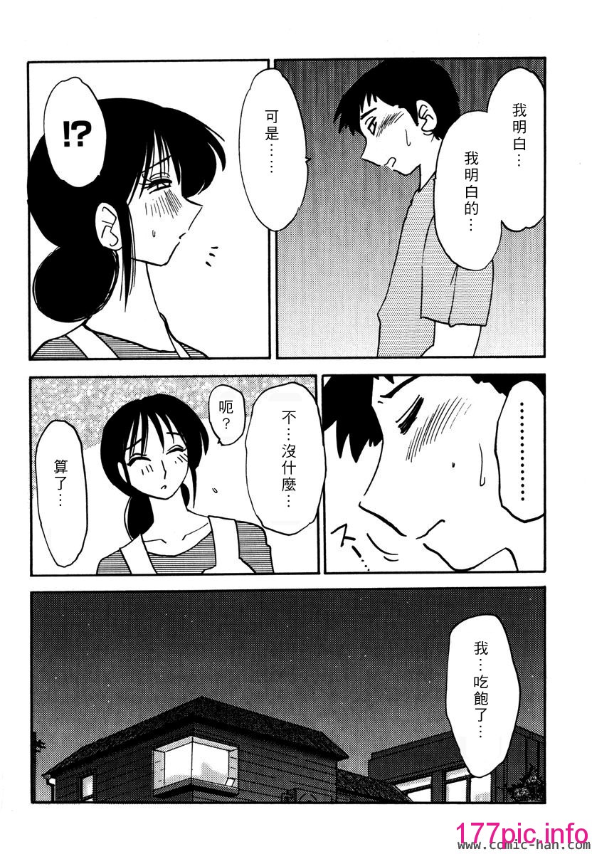 148