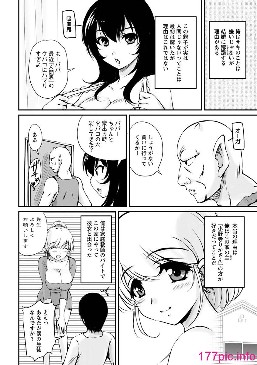 149