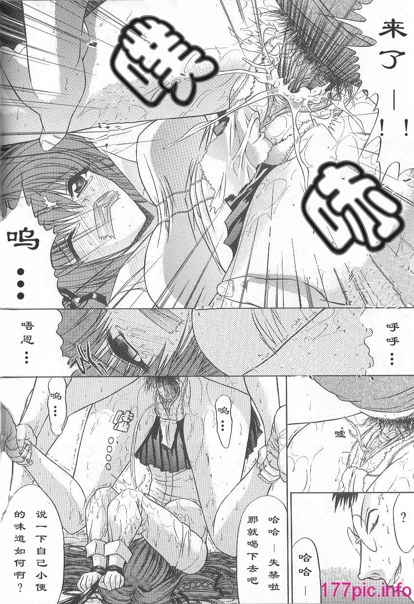 149