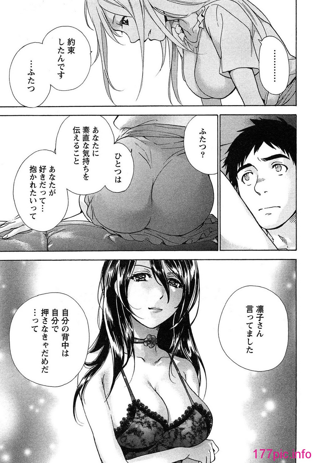 154