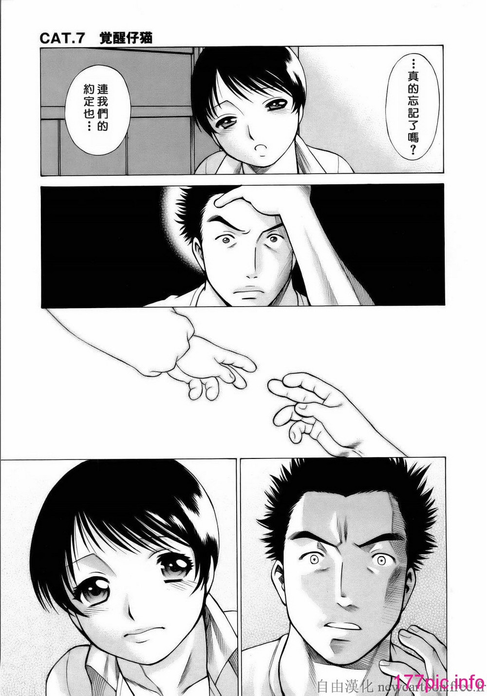 154