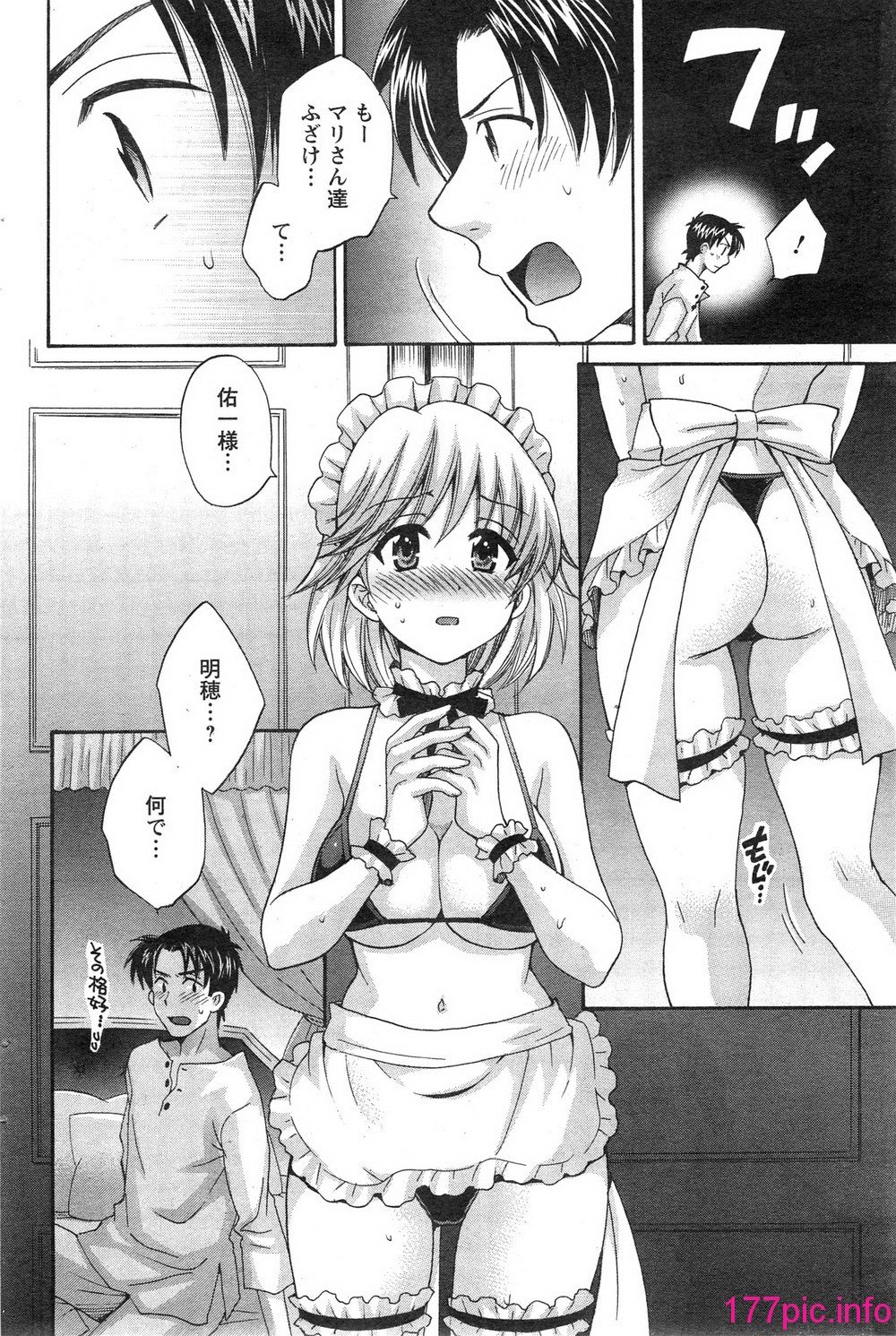 154
