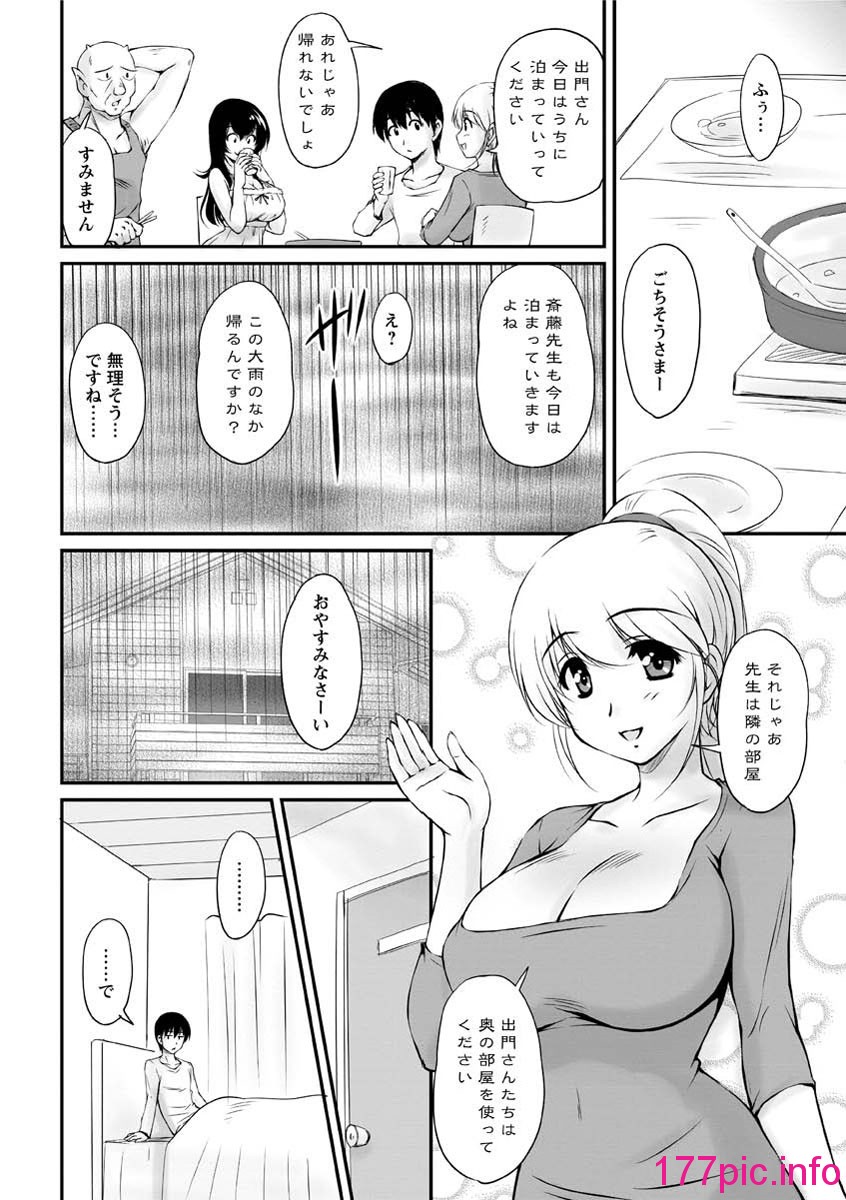 155
