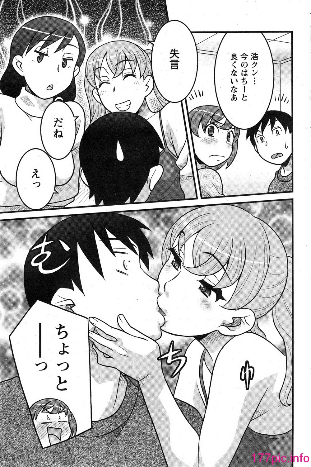 155