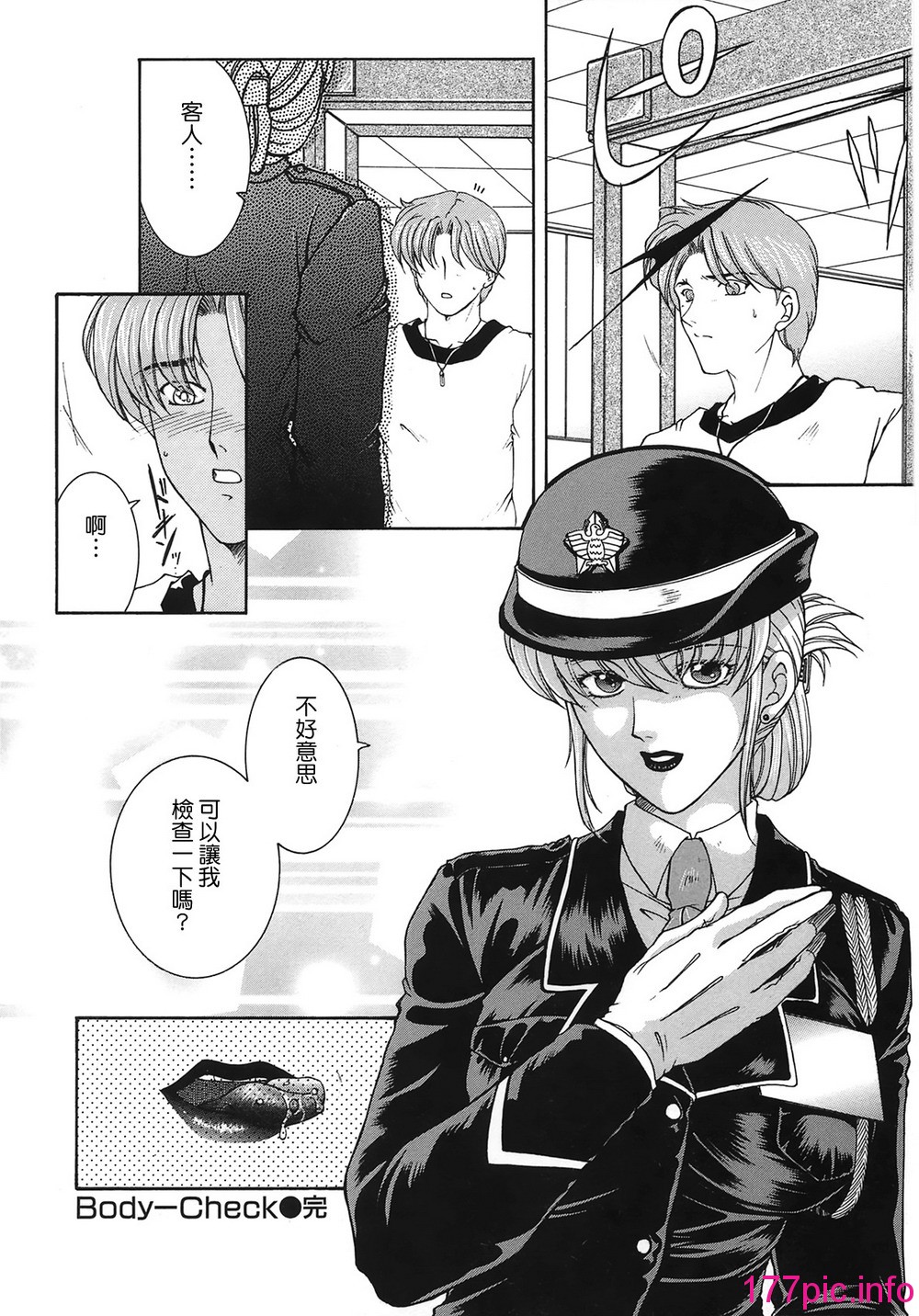 155